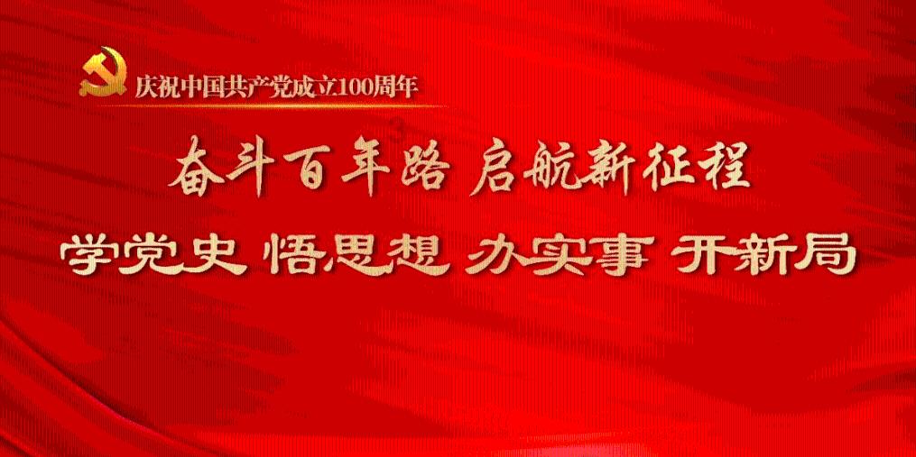 长宁区首个上线“随申办”保障性租赁住房项目开启配租