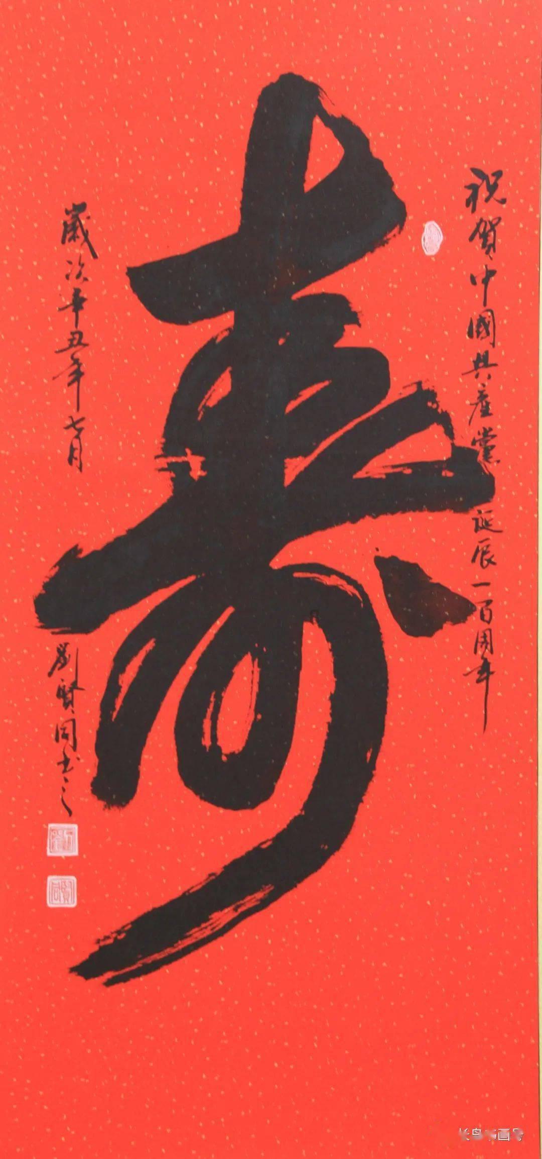 玉兰花的花语是什么？游戏画面