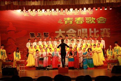 已婚女人梦见黑狗是什么预兆游戏画面