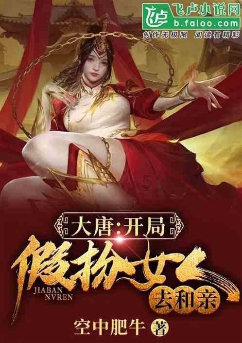 一图速览 |​ 1月25日国家卫生健康委新闻发布会
